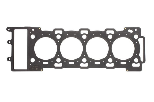 Uszczelka głowicy cylindrów VOLVO PENTA 21165389