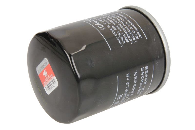 Filtr oleju PARSUN PAF25-05000100