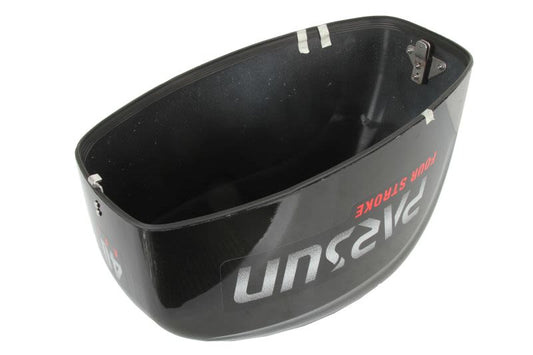 Pokrywa silnika PARSUN F40-06000000A