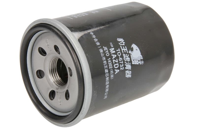 Filtro de aceite PARSUN PAF25-05000100